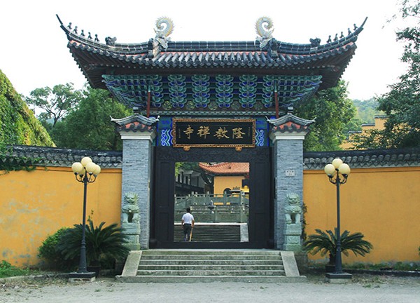 清遠漢匠寺廟設計規(guī)劃方案圖聯(lián)系電話口碑推薦