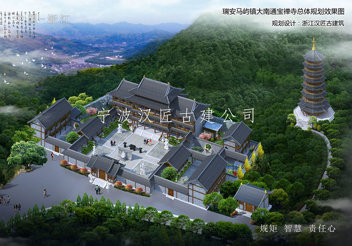 寧海仿古建筑設(shè)計(jì)施工報(bào)價(jià)優(yōu)質(zhì)推薦